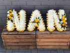 Funeral Flowers | Funeral Letter Tributes | Nan Tribute
