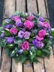 Funeral Flowers | Funeral Posy?s | Pink & Lilac Rose Posy