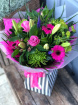 Floral Gift Collection | Same Day Delivery Collection  | Florist Choice Seasonal Bouquet