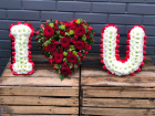 Funeral Flowers | Funeral Letter Tributes | Personal Funeral Tributes | I ?? U