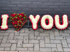 Funeral Flowers | Funeral Letter Tributes | Personal Funeral Tributes | I ?? U