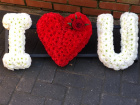 Funeral Flowers | Funeral Letter Tributes | Personal Funeral Tributes | I ?? U